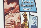 [九死一生/喋血摩天岭 I Died a Thousand Times][1955][美国][犯罪][英语]