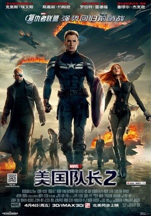[美国队长2 / 美国队长2：冬日战士/Captain America: The Winter Soldier][2014][美国][动作][英语]